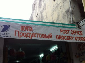 Top Marx for this place!