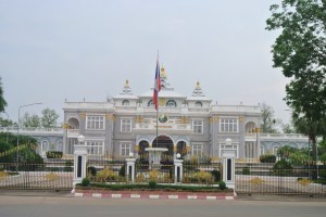 Presidential Palace