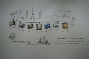 The he cute wall is our 'home'